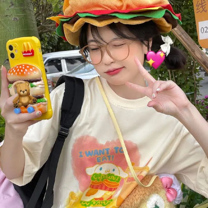 胶个朋友